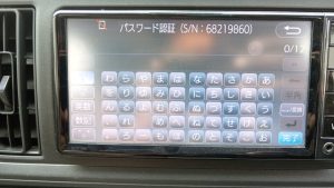 Toyota New ERC\ALL ERC MODEAL\NSCD-W66 ERC Security Unlock  Toyota Navigation Password Reset