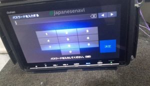 Honda Gathers VXM-207VFNi radio password unlock service