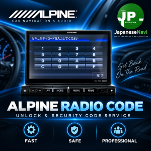 Alpine Security Code Unlock Services