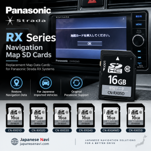 Panasonic RX Series Map SD Card CN-RX01D CN-RX02D CN-RX03D