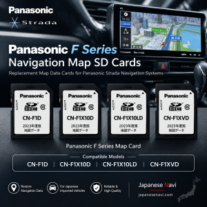 Panasonic F Series Navigation Map SD Card CN-F1X10D CN-F1D