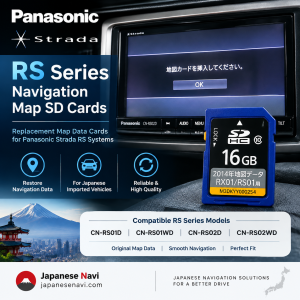 Panasonic RS Series Map SD Card for Strada navigation system