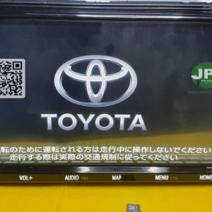 ALPINE EX 1000 MAP SD CARD