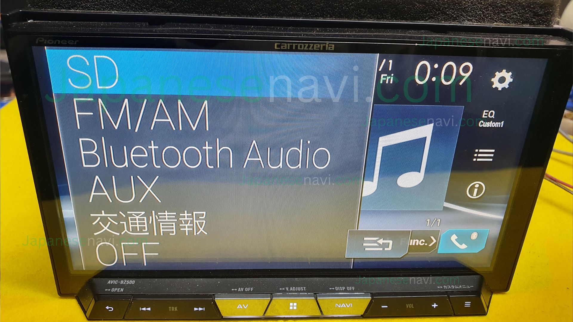 AVIC-BZ500-Map-SD-Card-Pioneer-Carrozzeria-CyberNavi-Repair-Service