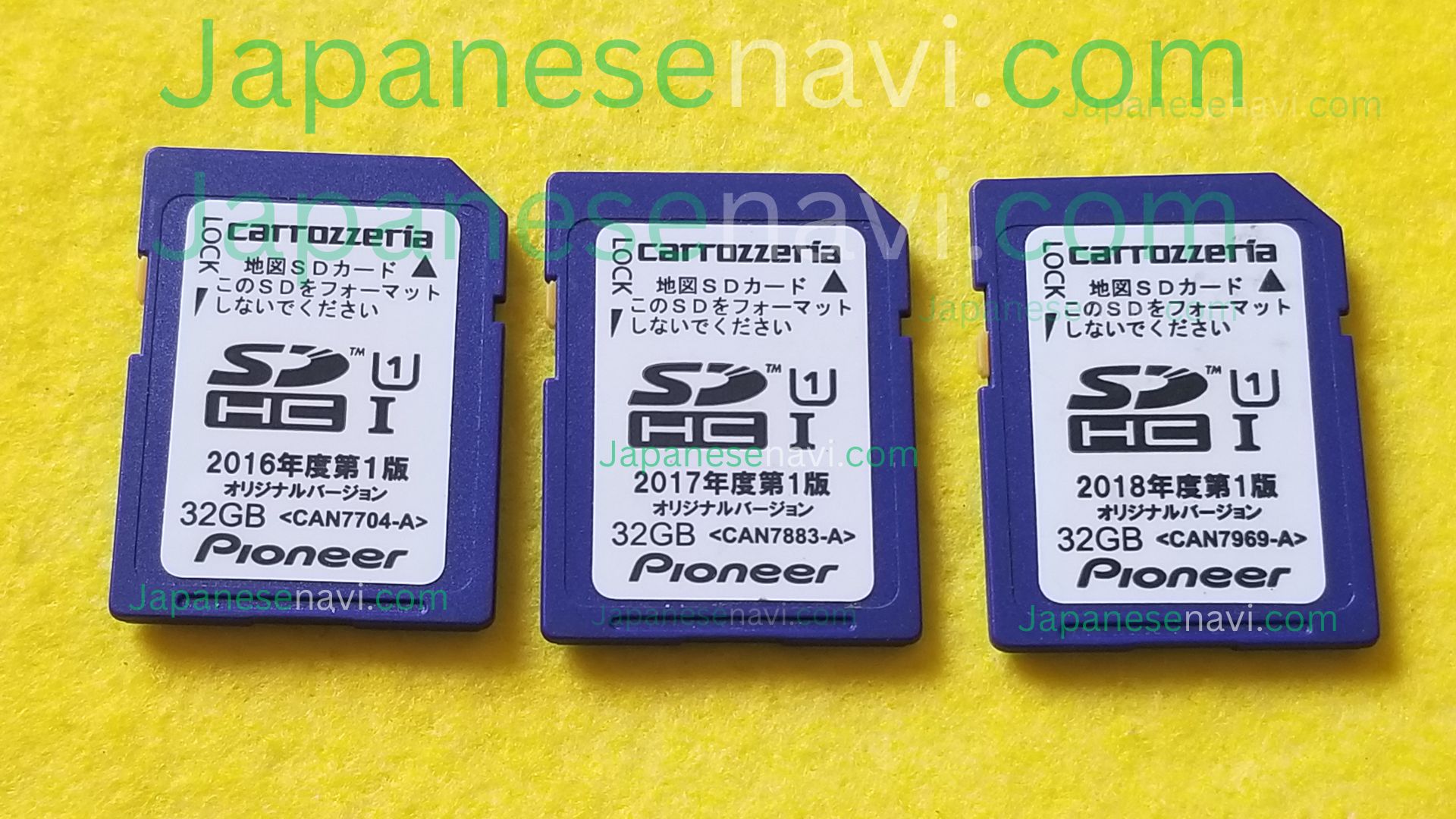 AVIC-BZ500-Map-SD-Card-Pioneer-Carrozzeria-CyberNavi-Repair-Service