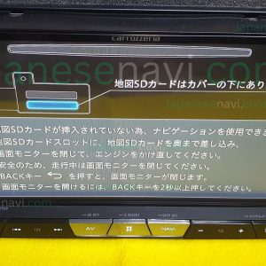 AVIC-BZ500-Map-SD-Card-Pioneer-Carrozzeria-CyberNavi-Repair-Service