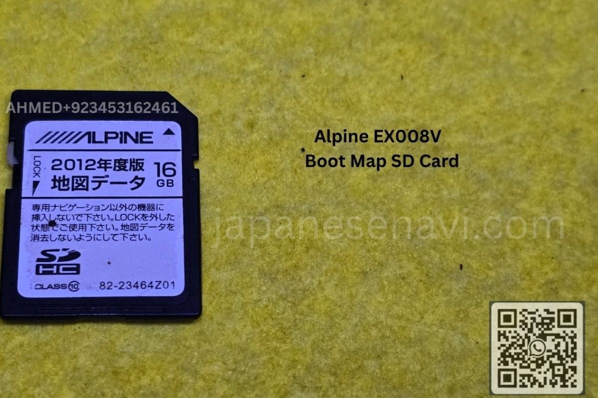 Alpine-EX008V