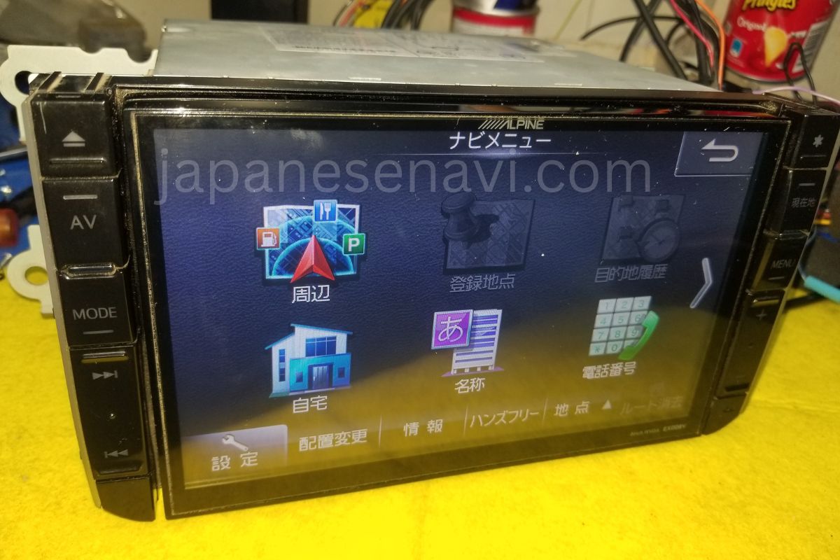 Alpine EX008V – Boot Map SD Card - Image 4