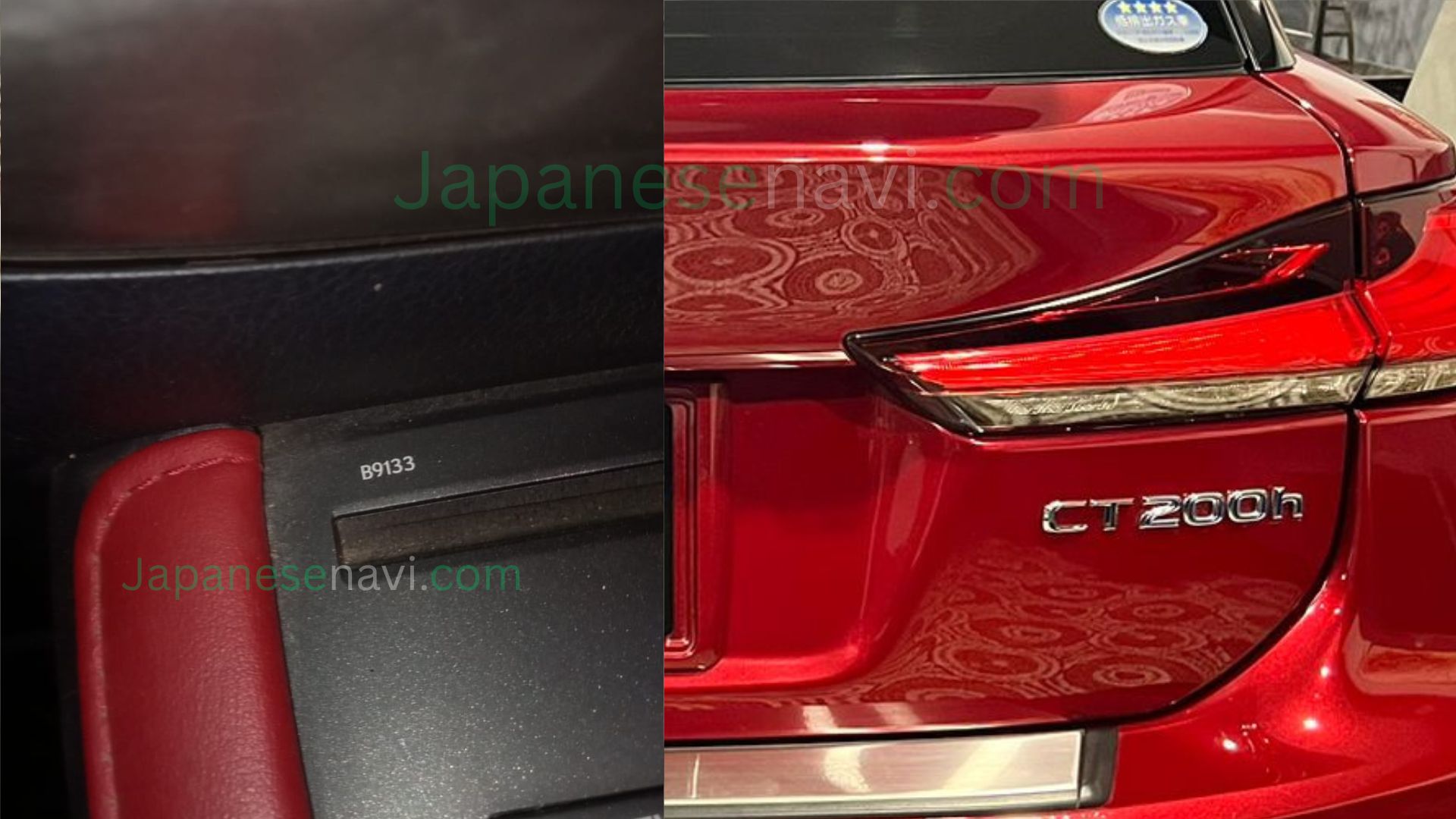 Lexus CT200H 2018 B91133 MicroSD 08675-0AV32