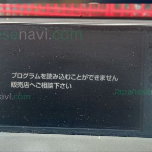 Lexus CT200H B9063 MicroSD 86271-76020
