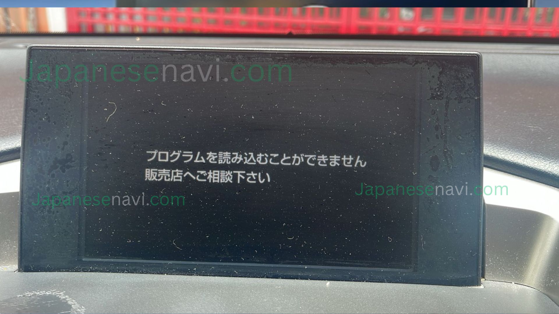 Lexus CT200H B9063 MicroSD 86271-76020