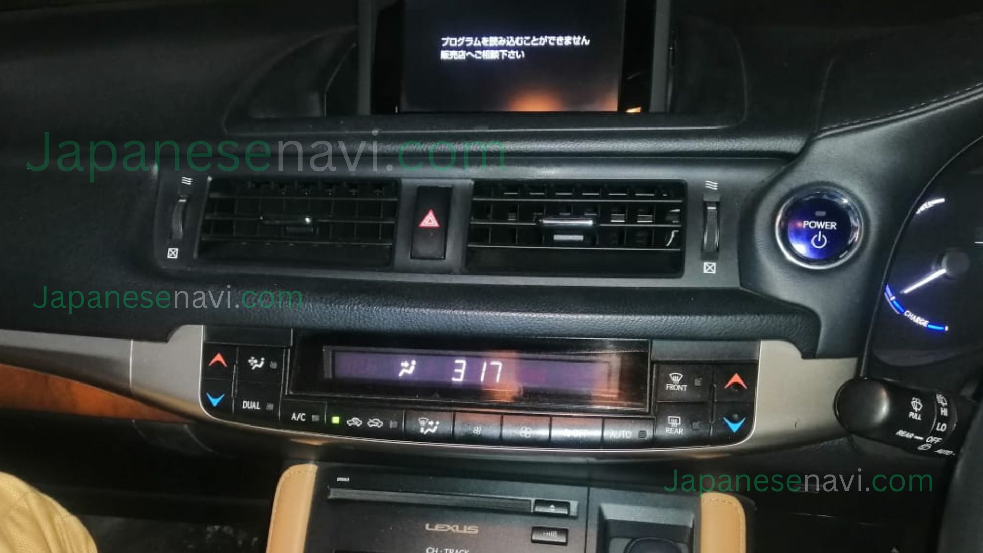 Lexus CT200H B9063 MicroSD 86271-76020