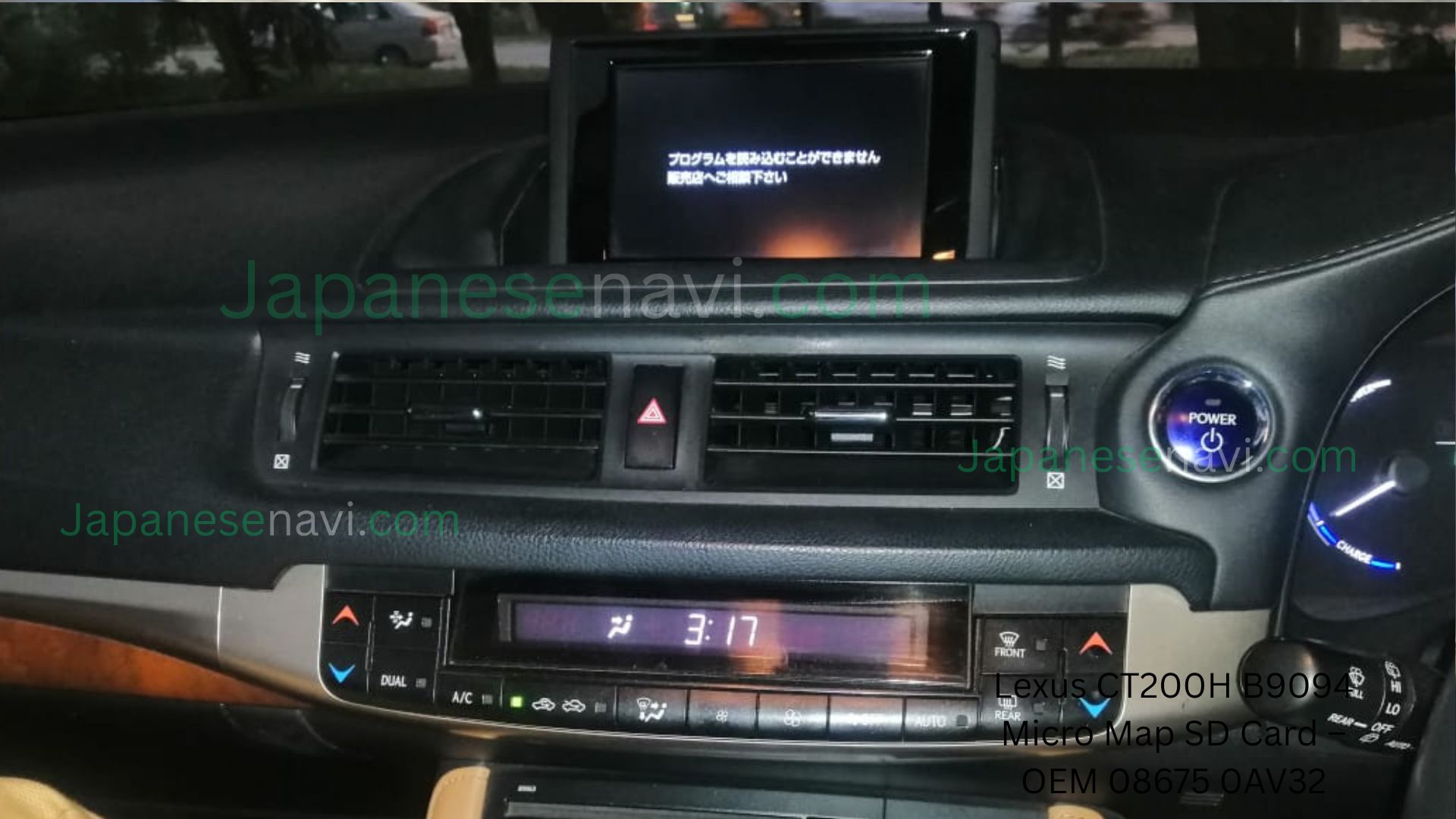 Lexus CT200H B9094 MicroSD 08675-0AV32