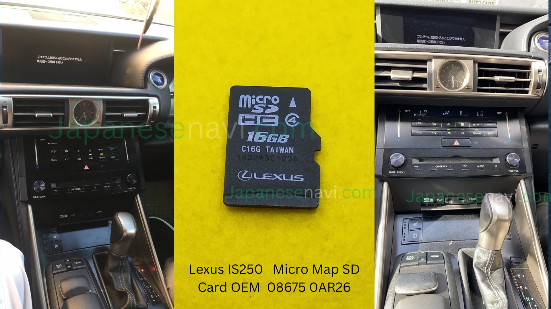 Original Toyota LEXUS Japan Navigation MicroSD download service for imported Japanese vehicles. Common Navigation Errors 「地図ディスクを確認しています しばらくお待ち下さい」 「ディスプレイを開き地図SDカードを入れてください」 「プログラムを読み込むことができません 販売店へご相談下さい」 ✔ Online installation support ✔ 20+ years experience ✔ Instant download files ✔ Worldwide online support ✔ Live chat & video verification ✔ NavigationDisk downlode ✔ MicroSD download files supported ✔ Support for lost or locked SD cards ✔ Battery removal ✔ Navigation reset ✔ SD card error Live Support: YouTube Facebook: TikTok: Instagram: 📢 WhatsApp / Viber Support ☎️ +92 345 3162461