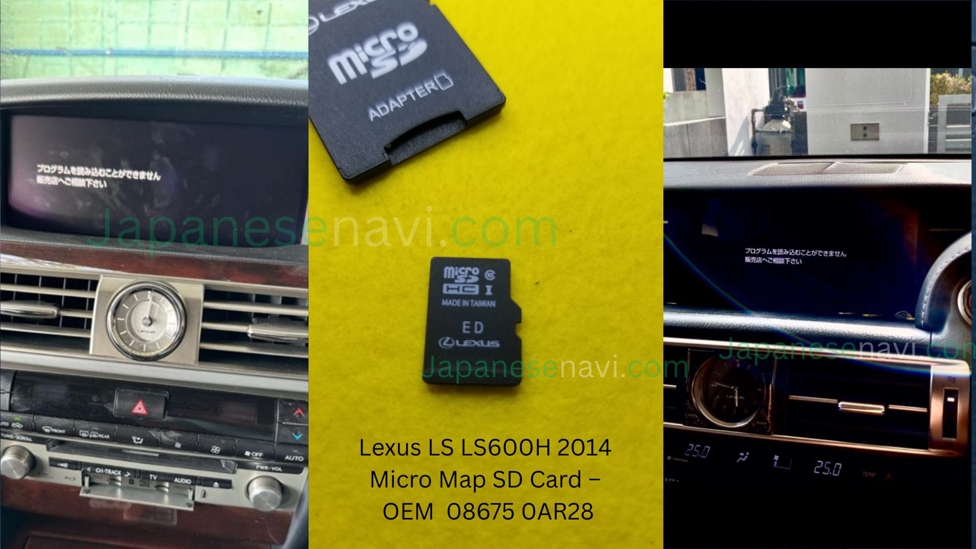 Lexus LS600H 2014 MicroSD 08675-0AR28