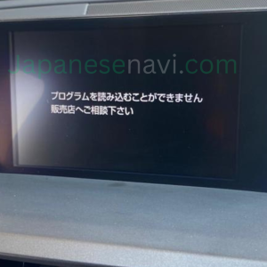 Lexus NX200T MicroSD 86271-0E030