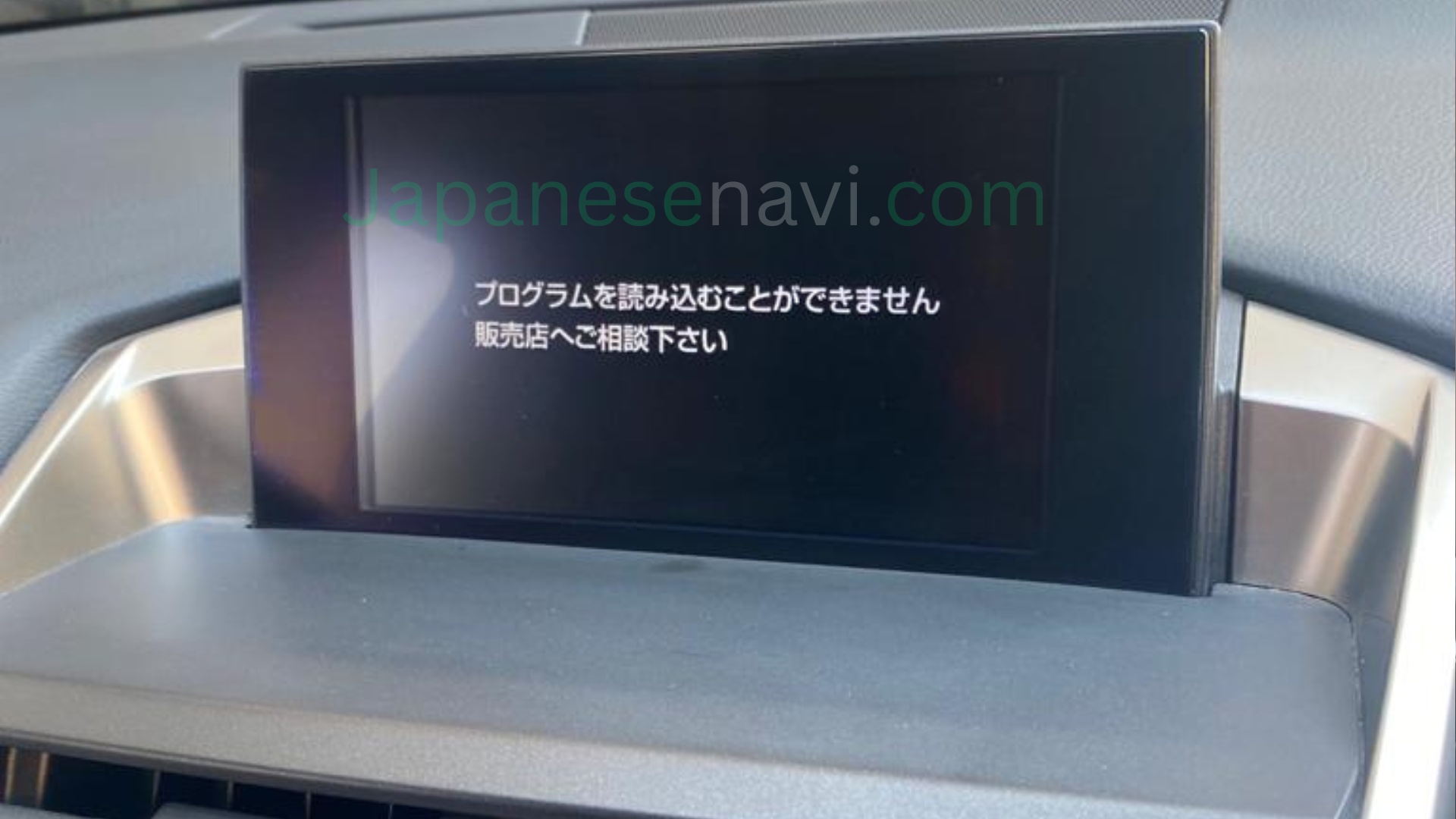Lexus NX200T MicroSD 86271-0E030