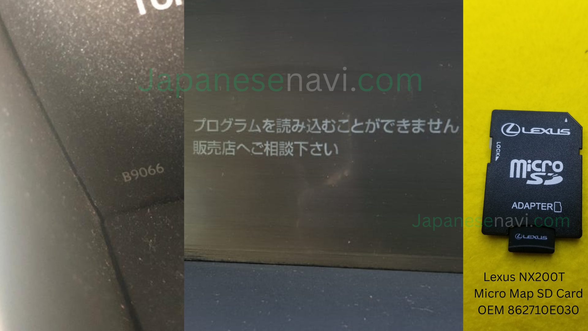 Lexus NX200T MicroSD 86271-0E030