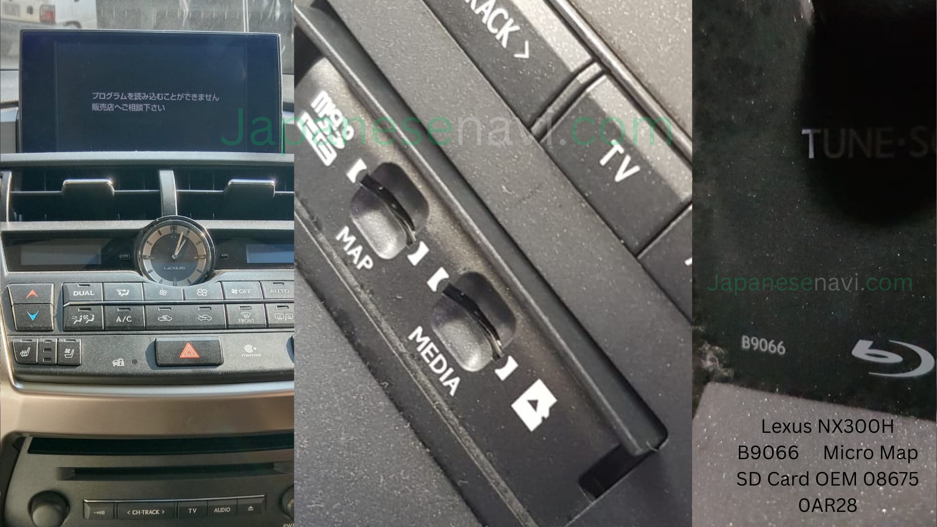 Lexus NX300H B9066 MicroSD 08675-0AR28