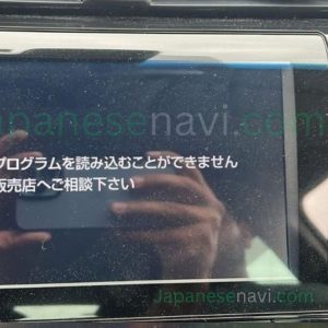 Toyota Camry 2018 B9108 MicroSD 86271-33271