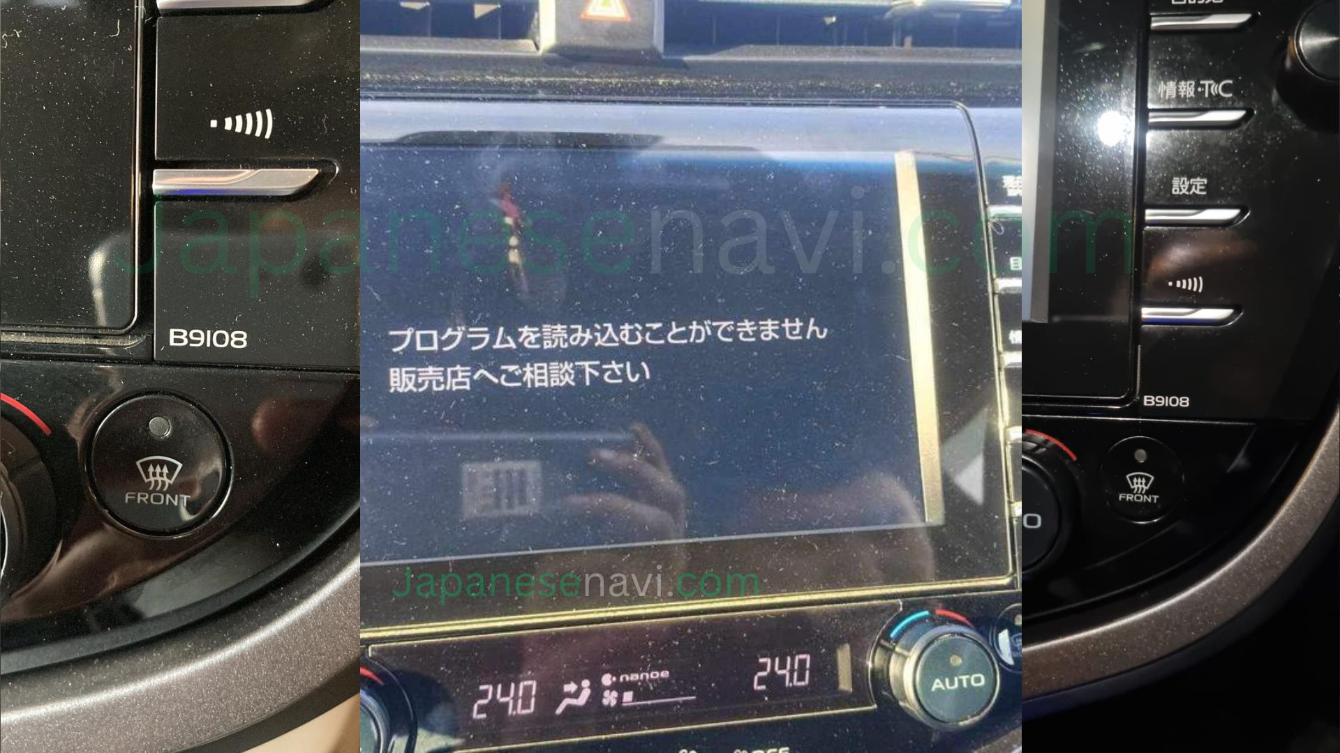 Toyota Camry 2018 B9108 MicroSD 86271-33271