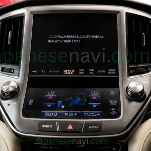 Toyota Crown B9102 MicroSD 86271-30B70
