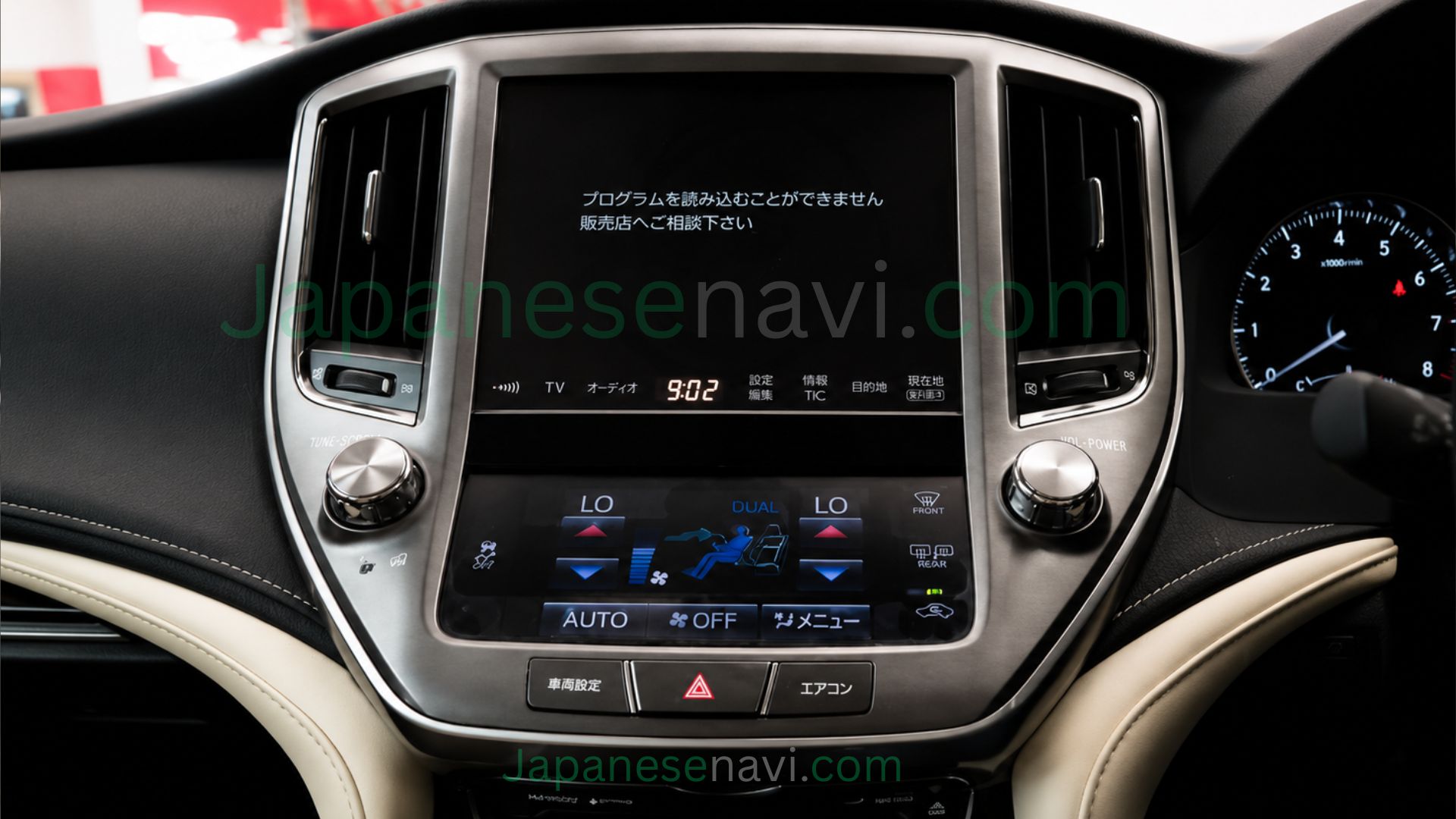 Toyota Crown B9102 MicroSD 86271-30B70