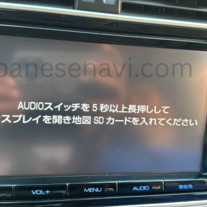 Toyota DSZT-YC4T MicroSD 86271-47170