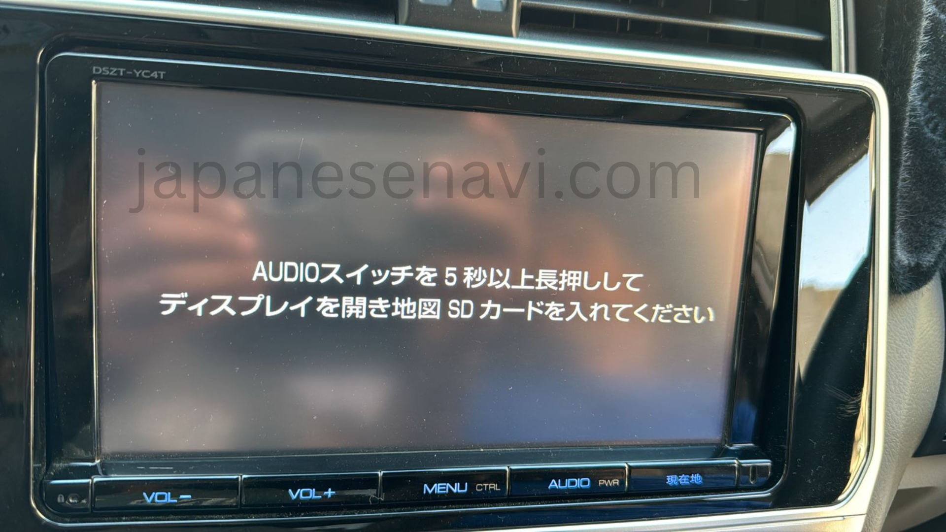 Toyota DSZT-YC4T MicroSD 86271-47170