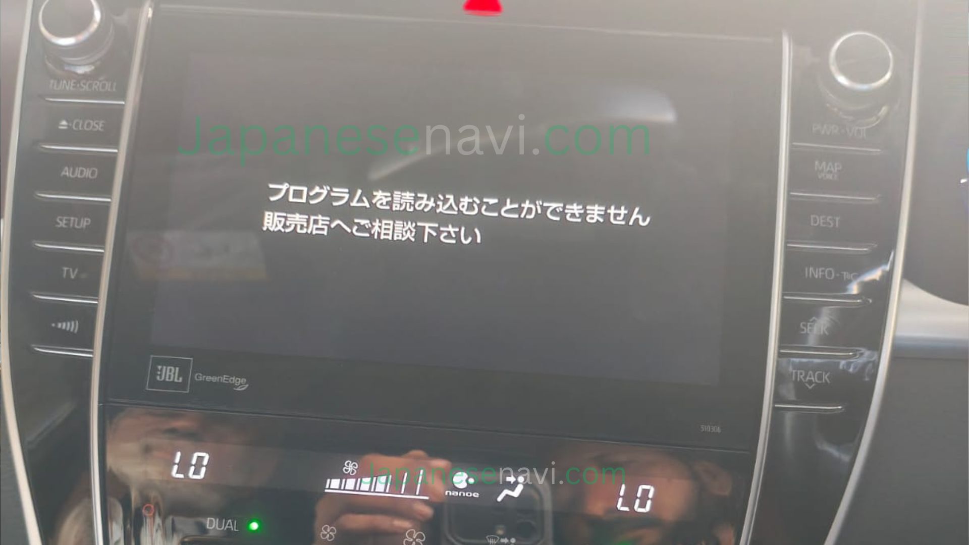 Toyota Harrier 510306 SD Card 86271-33263
