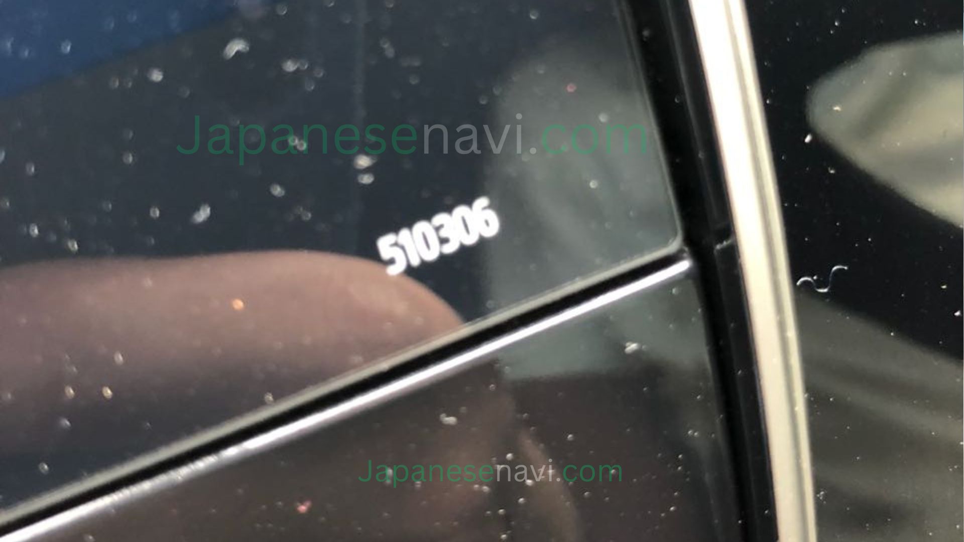 Toyota Harrier 510306 SD Card 86271-33263