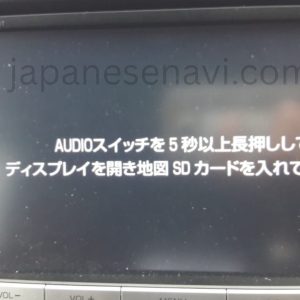 Toyota NSZA-X64T MicroSD 08675-0AG23