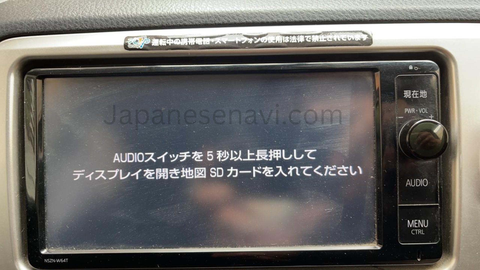 Toyota NSZN-W64T MicroSD 08675-0AJ24