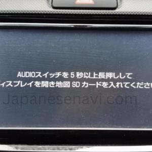 Toyota NSZN-W64T MicroSD 08675-0AJ24