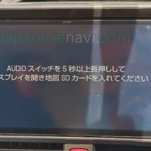 Toyota NSZN-Z66T MicroSD 08675-0AM34