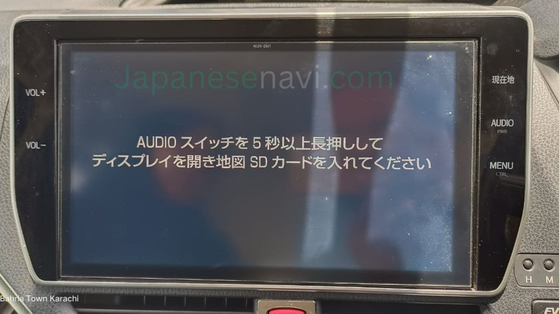 Toyota NSZN-Z66T MicroSD 08675-0AM34