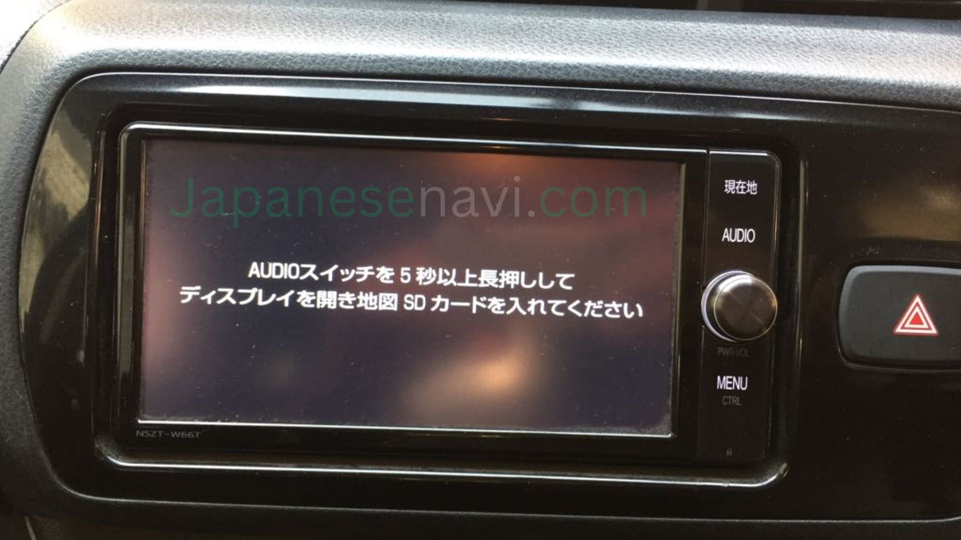Toyota NSZT-W66T MicroSD 08675-0AM36