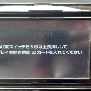 Toyota NSZT-W66T MicroSD 08675-0AM36