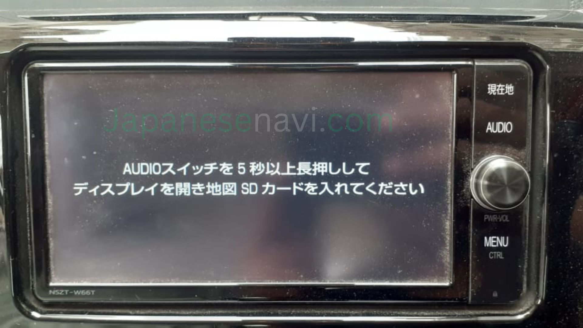 Toyota NSZT-W66T MicroSD 08675-0AM36