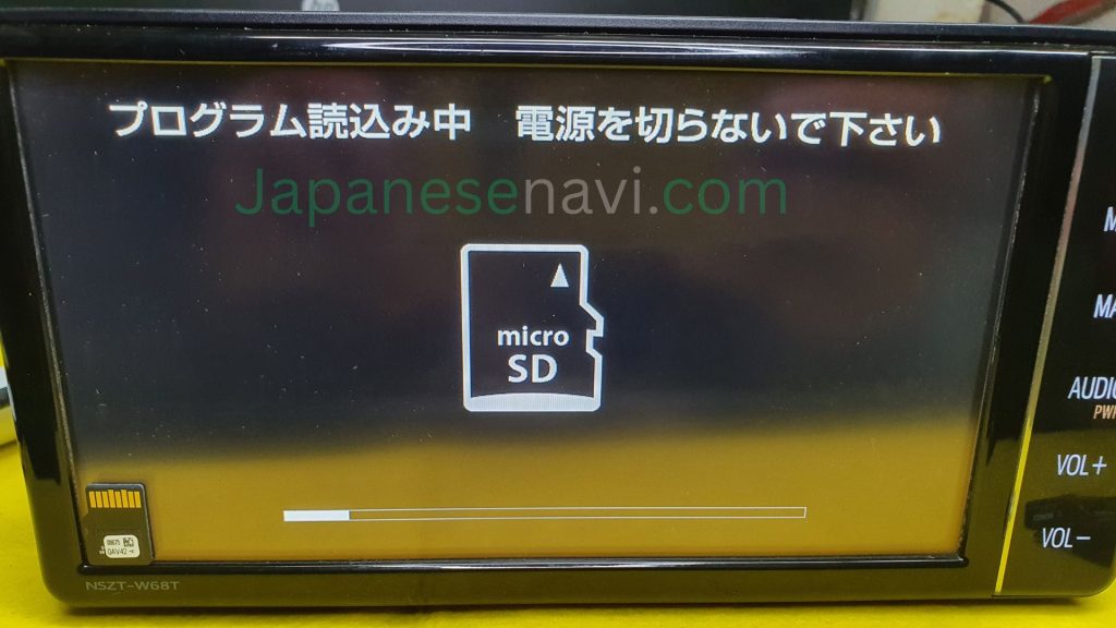 Toyota NSZT-W68T MicroSD 08675-0AS43
