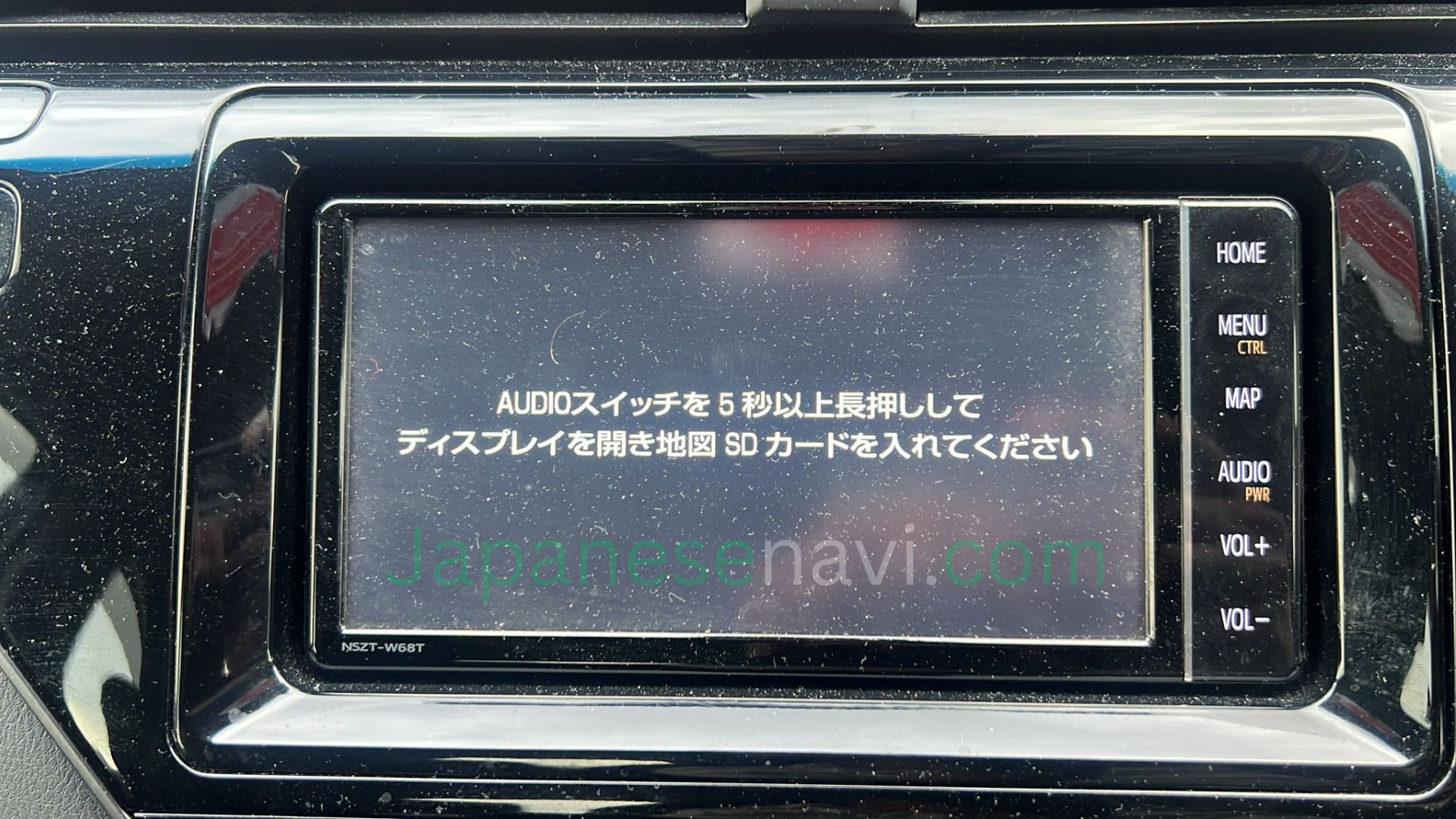 Toyota NSZT-W68T MicroSD 08675-0AS43