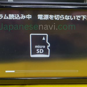 Toyota NSZT-W68T MicroSD 08675-0AS43