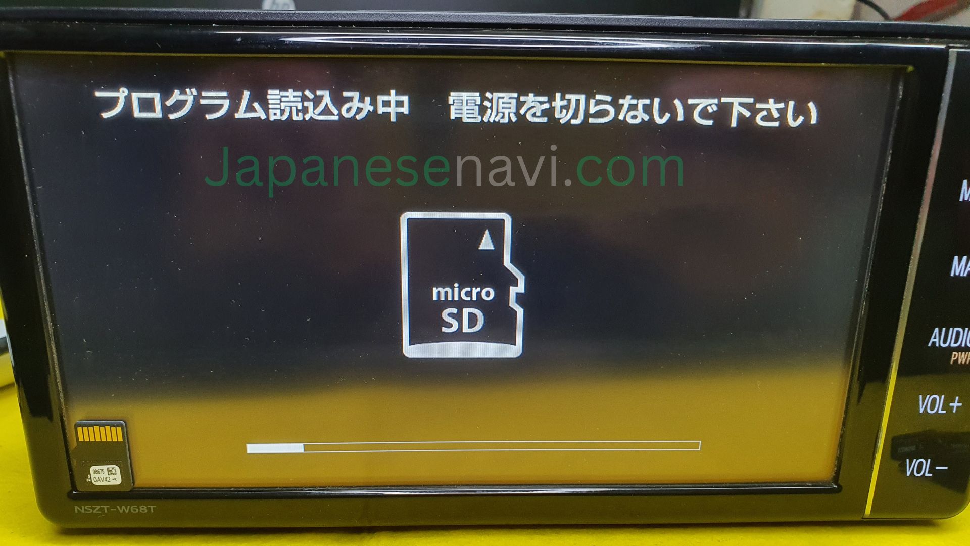 Toyota NSZT-W68T MicroSD 08675-0AS43