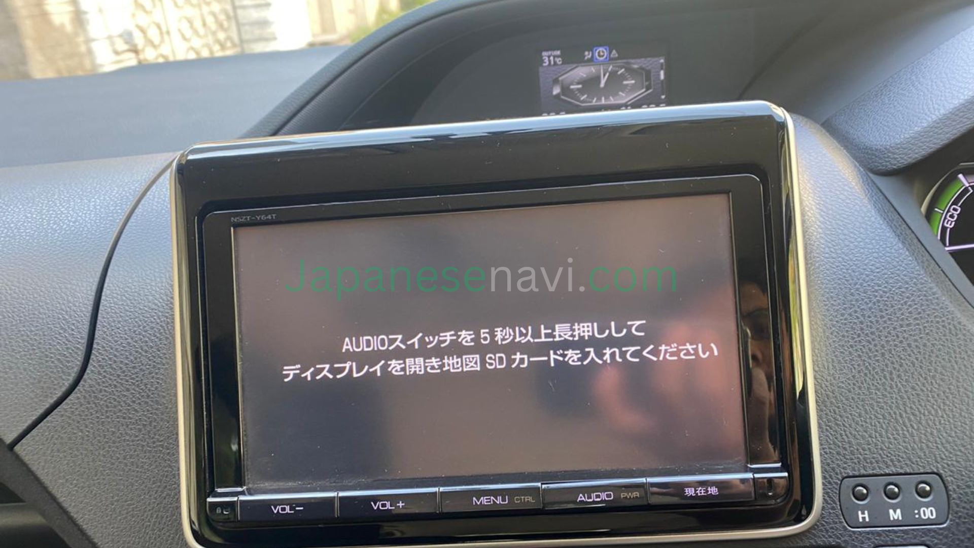 Toyota NSZT-Y64T MicroSD 08675-0AK26