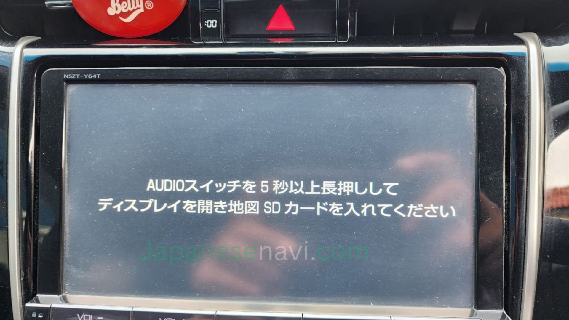 Toyota NSZT-Y64T MicroSD 08675-0AK26