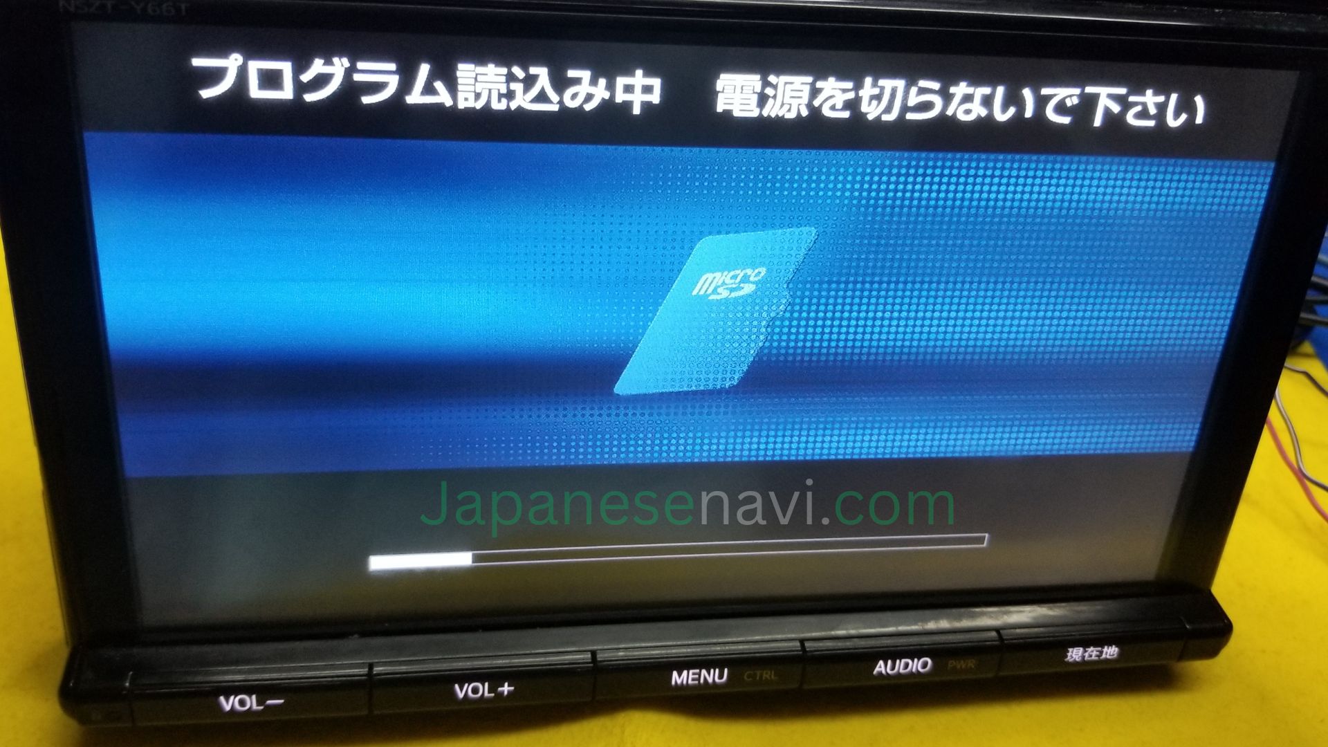 Toyota NSZT-Y66T MicroSD 08675-0AM35