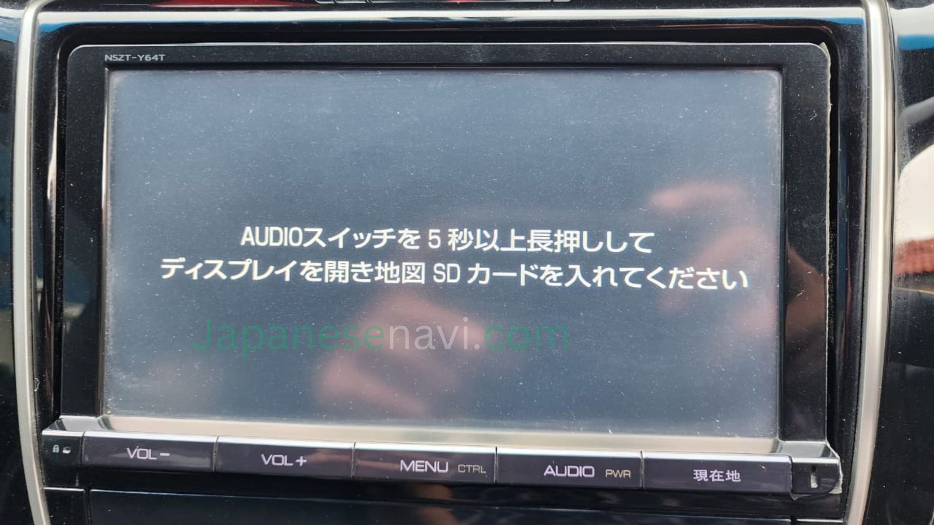 Toyota NSZT-Y66T MicroSD 08675-0AM35