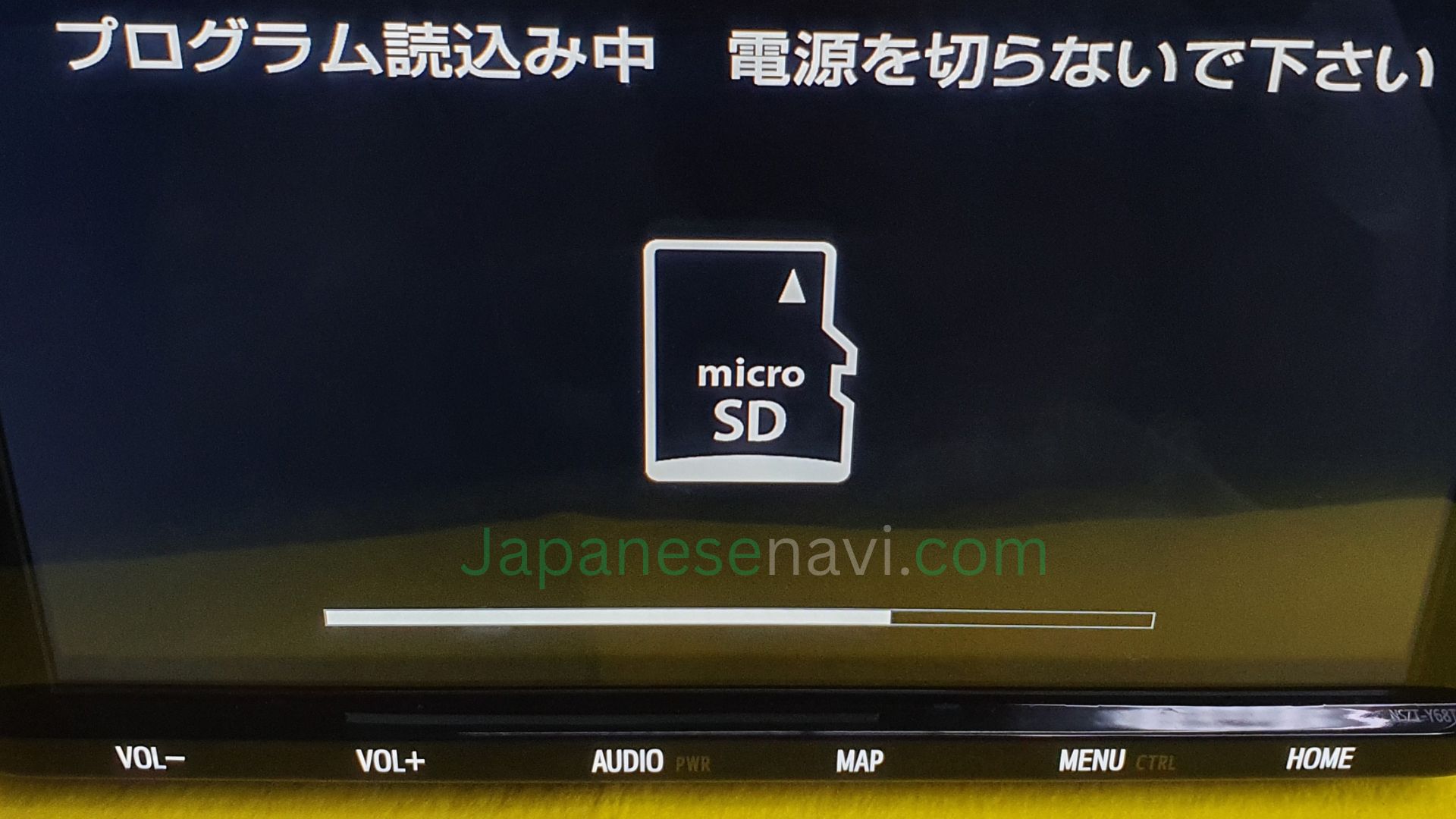 Toyota NSZT-Y68T MicroSD 08675-0AV42