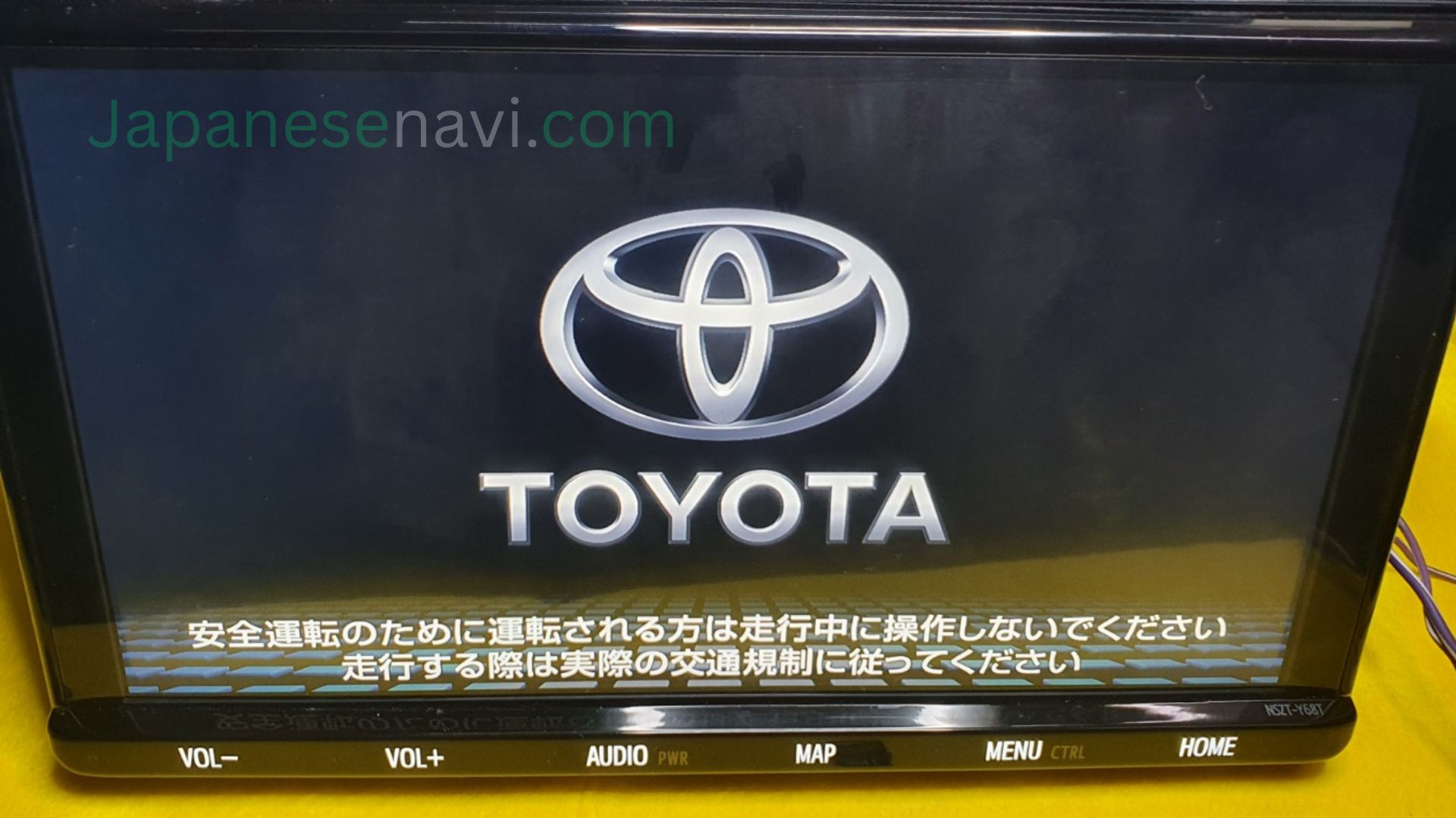 Toyota NSZT-Y68T MicroSD 08675-0AV42