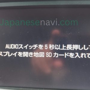 Toyota NSZT-YA4T MicroSD 08675-0YB57